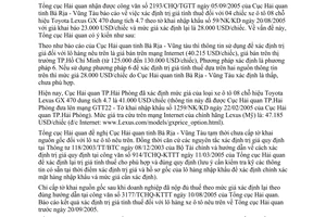 Công văn 3696/TCHQ-KTTT tạm thời chưa cấp tờ khai nguồn gốc và xác định trị giá