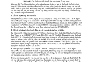 Công văn 11885/BTC-TCT thuế suất thuế GTGT