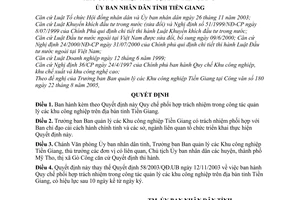 Quyết định 41/2005/QĐ-UBND Quy chế phối hợp trách nhiệm trong công tác quản lý các khu công nghiệp trên địa bàn tỉnh Tiền Giang