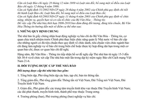 Hướng dẫn 3559/2005/HD-BVHTT cấp thẻ nhà báo thời hạn 2006 - 2010