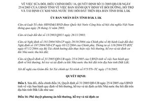 Quyết định 53/2005/QĐ-UBND bồi thường hỗ trợ và tái định cư khi thu hồi đất