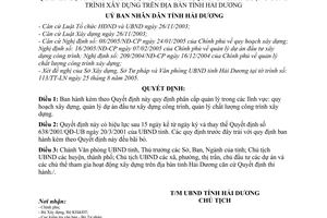 Quyết định 3978/2005/QĐ-UBND phân cấp quản lý quy hoạch xây dựng, quản lý dự án đầu tư xây dựng công trình, quản lý chất lượng