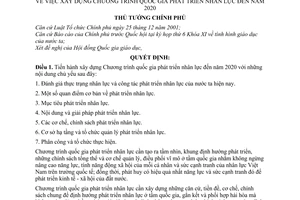 Quyết định 221/2005/QĐ-TTg xây dựng chương trình quốc gia phát triển nhân lực đến năm 2020