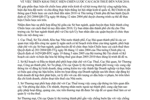 Chỉ thị 24/2005/CT-UBND triển khai thực hiện Chiến lược cải cách thuế đến năm 2010