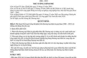 Quyết định 222/2005/QĐ-TTg Kế hoạch phát triển thương mại điện tử giai đoạn 2006 - 2010