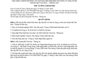 Quyết định 226/2005/QĐ-TTg điều chỉnh phương án sắp xếp, đổi mới công ty nhà nước thuộc Bộ Văn hóa - Thông tin