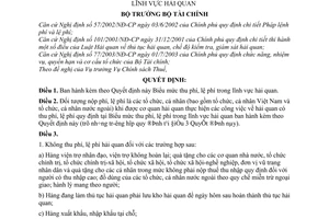 Quyết định 64/2005/QĐ-BTC chế độ thu, nộp, quản lý sử dụng phí, lệ phí trong  hải quan