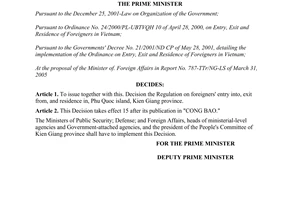 Decision No. 229/2005/QD-TTg of September 16th , 2005,  promulgating the regulation on foreigners entry into, exit from, and residence in, Phu Quoc island, Kien Giang province.