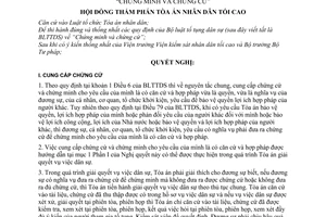 Nghị quyết 04/2005/NQ-HĐTP hướng dẫn thi hành quy định Bộ luật tố tụng dân sự về “Chứng minh và chứng cứ”