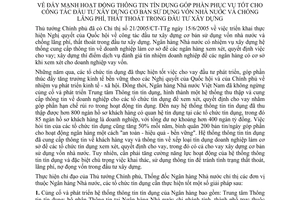 Chỉ thị 06/2005/CT-NHNN đẩy mạnh hoạt động thông tin tín dụng phục vụ tốt đầu tư xây dựng cơ bản sử dụng vốn nhà nước chống lãng phí thất thoát