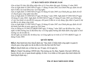 Quyết định 1414/2005/QĐ-UBND thẩm định công nghệ quản lý