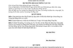 Quyết định 45/2005/QĐ-BGTVT điều kiện thành lập hoạt động Trung tâm Đăng kiểm xe cơ giới