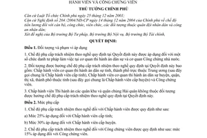 Quyết định 233/2005/QĐ-TTg  chế độ phụ cấp trách nhiệm theo nghề chấp hành công chứng viên