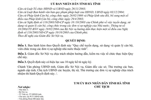 Quyết định 80/2005/QĐ-UBND Quy chế tuyển dụng, sử dụng quản lý cán bộ, viên chức