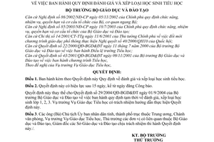 Quyết định 30/2005/QĐ-BGD&ĐT đánh giá xếp loại học sinh tiểu học