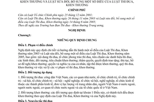 Nghị định 121/2005/NĐ-CP hướng dẫn Luật thi đua, khen thưởng Luật sửa đổi bổ sung một số điều của Luật Thi đua, khen thưởng