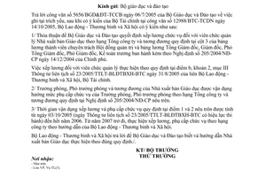 Công văn 3482/LĐTBXH-TL vận dụng xếp lương theo hạng Tổng công ty và tương đương viên chức quản lý NXB Giáo dục.