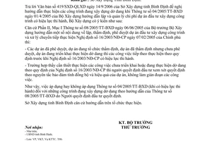 Công văn 2084/BXD-KTTC hướng dẫn thực hiện TT 08/2005/TT-BXD