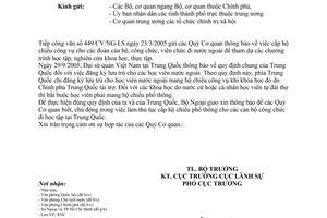 Công văn 2948-CV/NG-LPQT quy định của Trung Quốc đăng ký cư trú cho các học viên nước ngoài