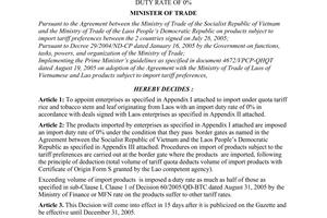 Decision No. 2581/2005/QD-BTM, tariff quota imports of 2 products originating from Laos under a duty rate of 0%, promulgated by the Ministry of Trade.