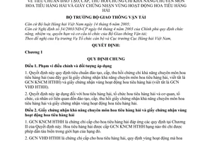 Quyết định 52/2005/QĐ-BGTVT tiêu chuẩn đào tạo cấp thu hồi chứng chỉ khả năng chuyên môn hoa tiêu hàng hải giấy chứng nhận vùng hoạt động