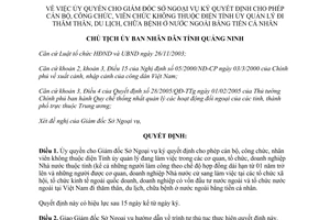 Quyết định 4083/QĐ-UBND năm 2005 ủy quyền cho Giám đốc Sở Ngoại vụ ký quyết định