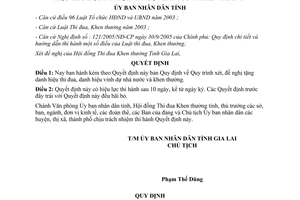 Quyết định 151/2005/QĐ-UBND Quy trình xét tặng danh hiệu vinh dự nhà nước