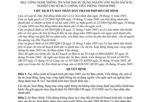 Quyết định 196/2005/QĐ-UBND điều chỉnh kế hoạch kinh phí dự án hạng mục công nghệ thông tin năm 2005 sử dụng vốn ngân sách sở Sở Bưu chính Viễn thông