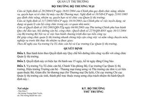 Quyết định 2453/2005/QĐ-BTM quy chế bồi dưỡng tiền công vụ công chức quản lý thị trường