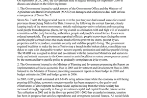 Resolution No. 11/2005/NQ-CP, the Government's regular meeting - September 2005