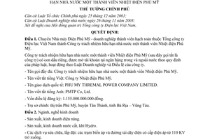 Quyết định 241/2005/QĐ-TTg  chuyển Nhà máy Điện Phú Mỹ thành Công ty TNHH nhà nước một thành viên Nhiệt điện Phú Mỹ