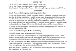 Nghị định 122/2005/NĐ-CP tổ chức làm công tác thi đua, khen thưởng