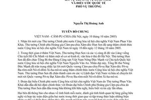 Tuyên bố chung giữa Việt Nam - Căm-pu-chia 2005