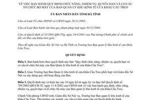 Quyết định 83/2005/QĐ-UBND Quy định chức năng nhiệm vụ quyền hạn cơ cấu