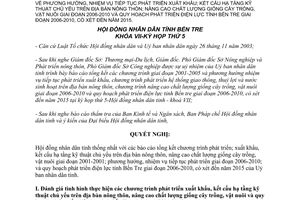 Nghị quyết 48/2005/NQ-HĐND phát triển xuất khẩu hạ tầng kỹ thuật tỉnh Bến Tre 2006-2010