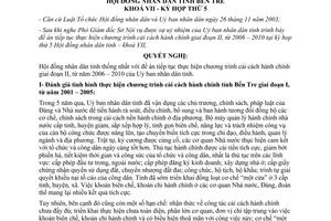 Nghị quyết 47/2005/NQ-HĐND cải cách hành chính giai đoạn II 2006-2010 Bến Tre