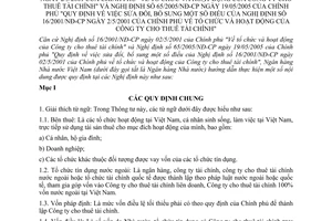 Thông tư 06/2005/TT-NHNN tổ chức hoạt động công ty cho thuê tài chính hướng dẫn thực hiện Nghị định 16/2001/NĐ-CP 65/2005/NĐ-CP