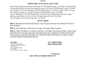 Quyết định số 1498/2005/QĐ-NHNN Quy chế giao dịch một cửa áp dụng đối với tổ chức tín dụng