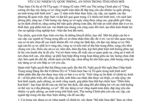 Chỉ thị 36/2005/CT-TTg tiếp tục chỉ đạo xây dựng cơ sở vững mạnh toàn diện đáp ứng nhiệm vụ quốc phòng an ninh tình hình mới