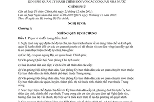 Nghị định 130/2005/NĐ-CP chế độ tự chủ, tự chịu trách nhiệm về sử dụng biên chế và kinh phí quản lý hành chính cơ quan nhà nước