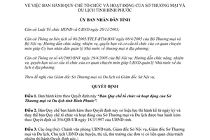 Quyết định 128/2005/QĐ-UBND Quy chế tổ chức và hoạt động của Sở Thương mại