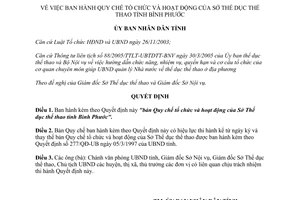 Quyết định 124/2005/QĐ-UBND tổ chức hoạt động sở thể dục Bình Phước