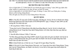 Quyết định 72/2005/QĐ-BTC Quy chế đăng ký, lưu ký, bù trừ thanh toán chứng khoán sửa đổi Quyết định 60/2004/QĐ-BTC