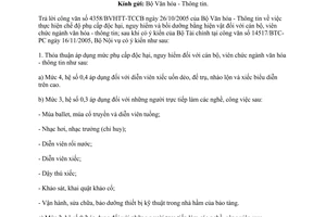 Công văn 3426/BNV-TL chế độ phụ cấp độc hại nguy hiểm bồi dưỡng bằng hiện vật
