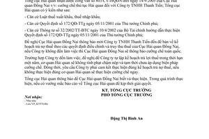 Công văn 4945/TCHQ-KTTT cưỡng chế thủ tục Hải quan Công ty TNHH Thanh Tiến