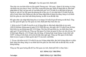 Công văn 5046/TCHQ-GSQL ngăn chặn sử dụng C/O mẫu D giả cấp cho hàng nhập khẩu