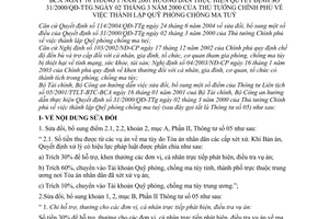 Thông tư liên tịch 96/2005/TTLT-BTC-BCA  Quỹ phòng chống ma tuý của Thủ tướng Chính phủ thực hiện QĐ 31/2000/QĐ-TTg