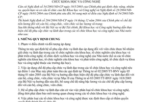 Thông tư 18/2005/TT-BKHCN hướng dẫn chế độ phụ cấp chức vụ lãnh đạo tổ chức khoa học công nghệ