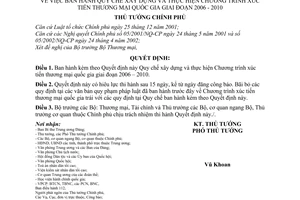 Quyết định 279/2005/QĐ-TTg Quy chế xây dựng thực hiện Chương trình xúc tiến thương mại quốc gia giai đoạn 2006 - 2010