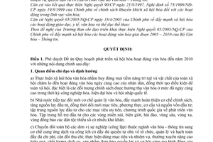 Quyết định 61/2005/QĐ-BVHTT Đề án Quy hoạch phát triển xã hội hóa hoạt động văn hóa đến năm 2010